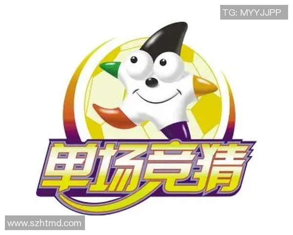 中国足球竞猜新玩法揭晓如何提升竞猜乐趣与胜率的技巧分享