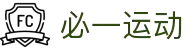 必一·运动(B-Sports)官方网站