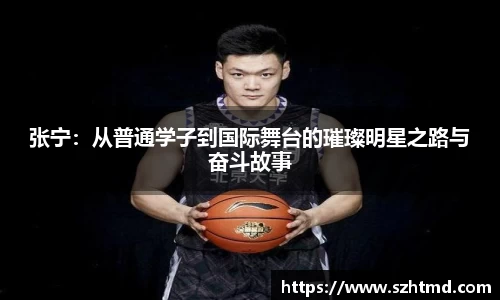 bsports必一体育