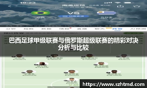 bsports必一体育