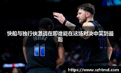 bsports必一登录入口