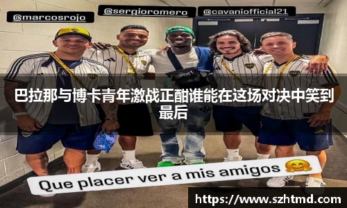 bsports官网
