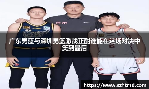 bsports必一体育
