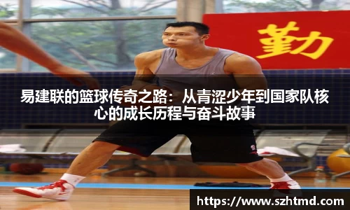 bsports必一体育