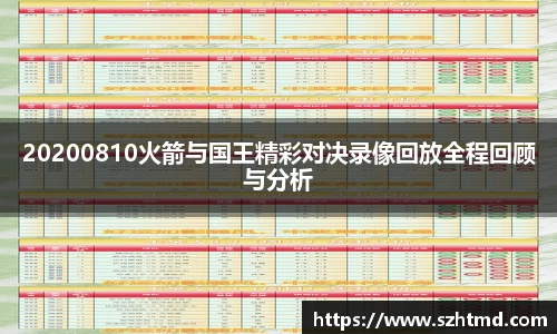 bsports必一体育
