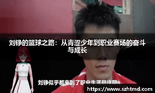 bsports必一登录入口