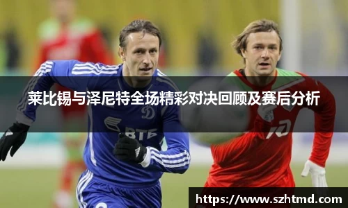 bsports必一体育