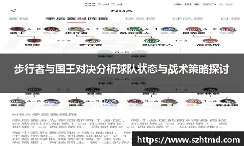 bsports必一体育