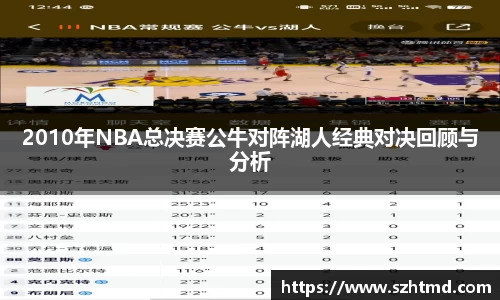 bsports必一登录入口
