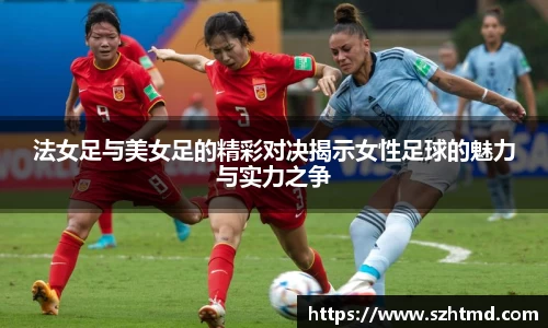 必一运动