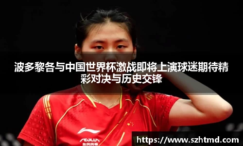 bsports必一体育