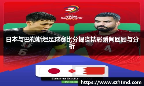 bsports必一体育