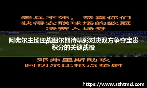 bsports必一体育