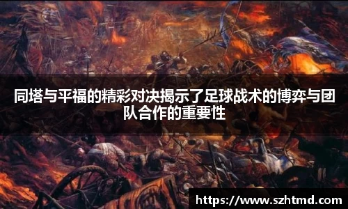 bsports官网