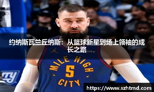 bsports必一登录入口