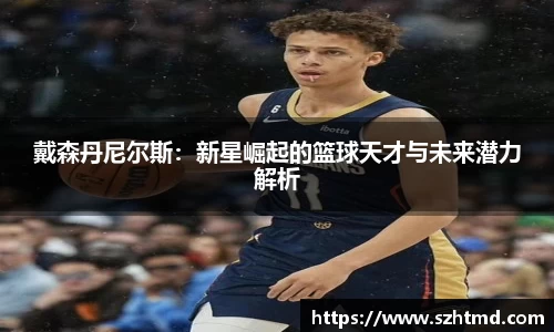 bsports必一体育