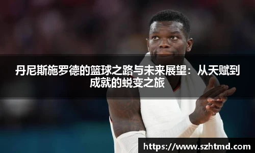 bsports必一登录入口