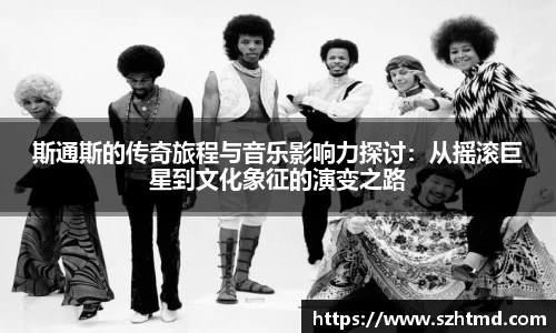 必一运动