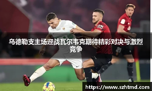 bsports必一登录入口