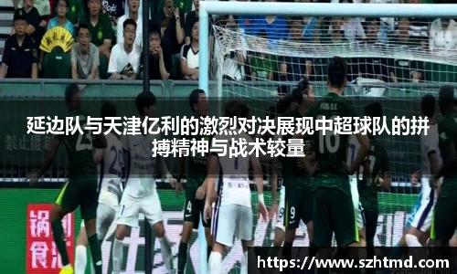 bsports必一体育