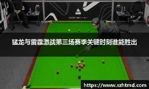 bsports必一体育