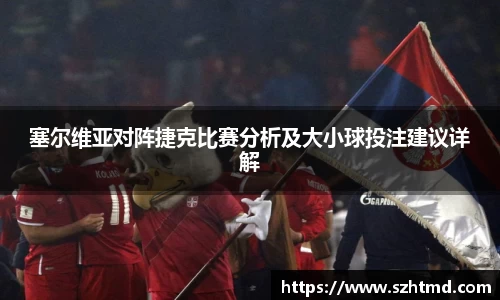 bsports必一体育