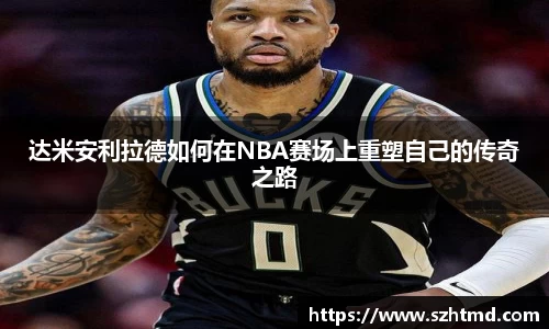 bsports必一体育