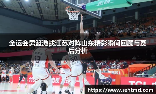 bsports必一登录入口