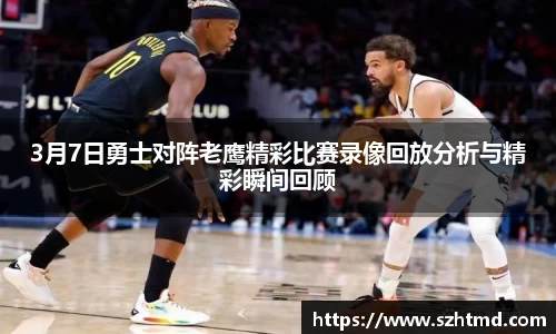 bsports必一登录入口