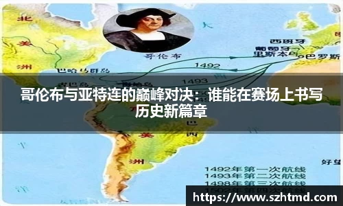 bsports必一体育