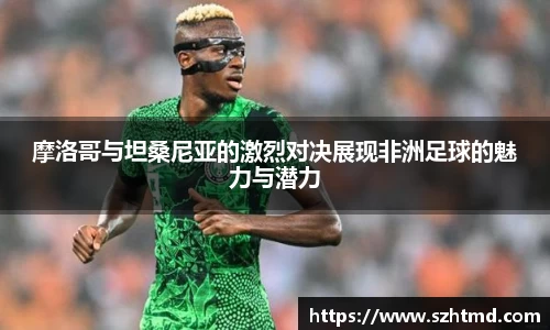 bsports必一体育
