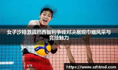 bsports必一体育