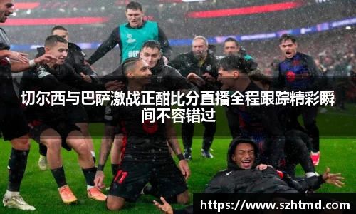bsports必一体育