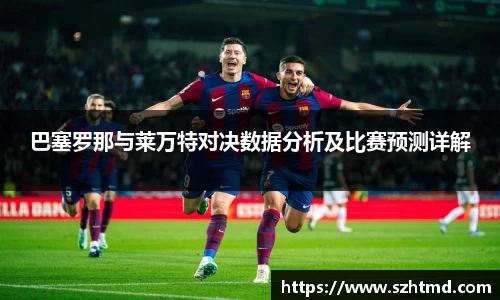bsports必一登录入口
