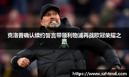 bsports必一体育
